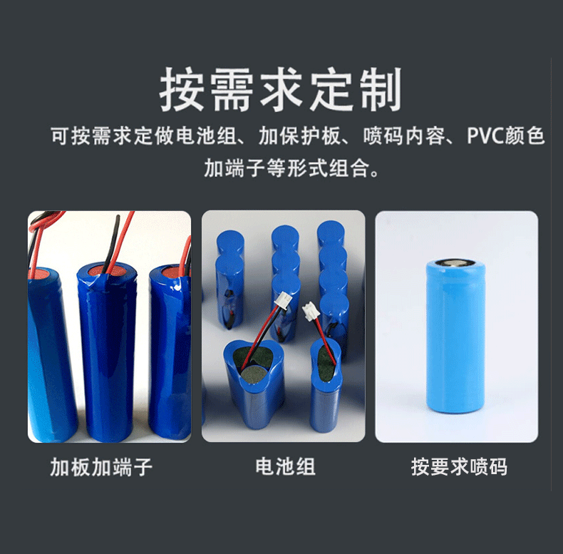 详情_06