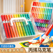 �R�˹P��ͯ�o������ϴС�W�����gˮ�ʹP��͸ɫ�ɯBɫ���P����ɫ��