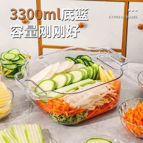 Vegetable cutting artifact 304 stainless steel multi-functional shredder slicer household kitchen utensils grater