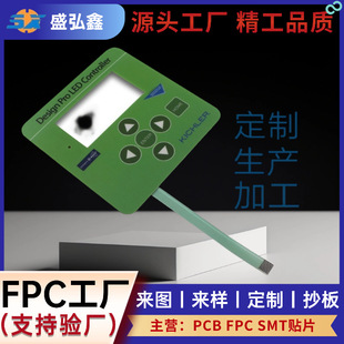 ���Ծ�·��fpcܛ���Ӷ��Ƴ���pcb�·�����԰��ž����S�������a