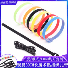 �F؛30CM�Lħ�g�N���� 늾��������������������� ��ɫ؈��ħ�g�N