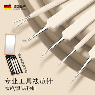 �S��ֱ�N���P��]�ڷ۴�ᘱ��С��ȥ���^�����������߳��⼚���A