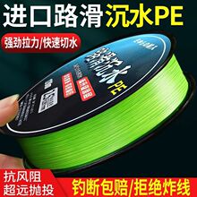 �ձ��M��·��pe����ˮ����·����Ư��឴��͏�������ĥ�~��