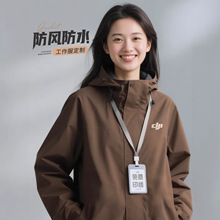 ����ɫ����һ�_�h�¶��Ƒ�����L�Ӻ񶬼����������״̽�ӡlogo��