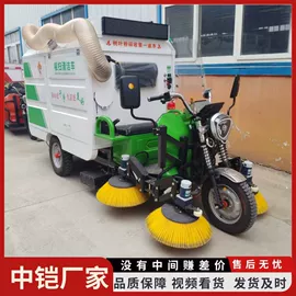 工程建筑机械;矿山施工设备;路面机械