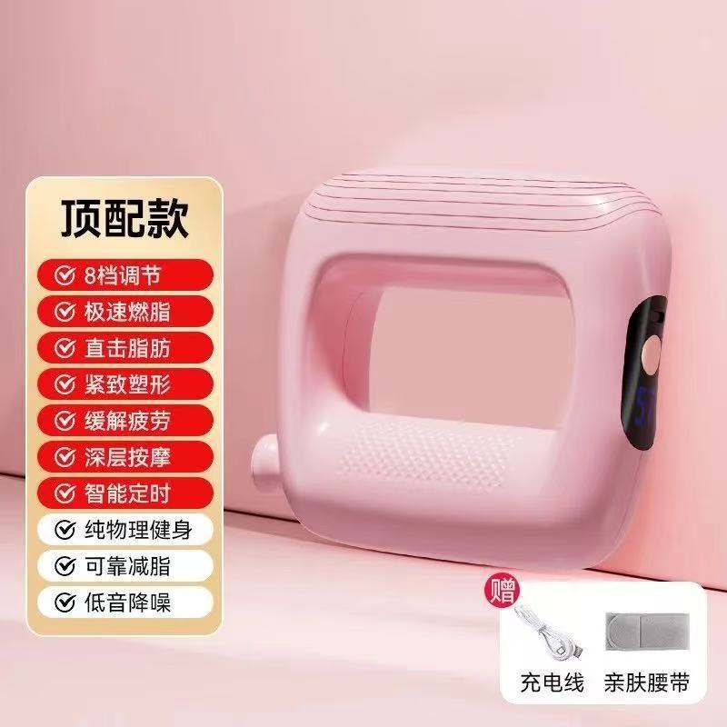 新しい筋膜リングマッサージャーヨガリング筋膜ガン脂肪燃焼筋膜リングプログレードミニ振動ヨガリング|undefined