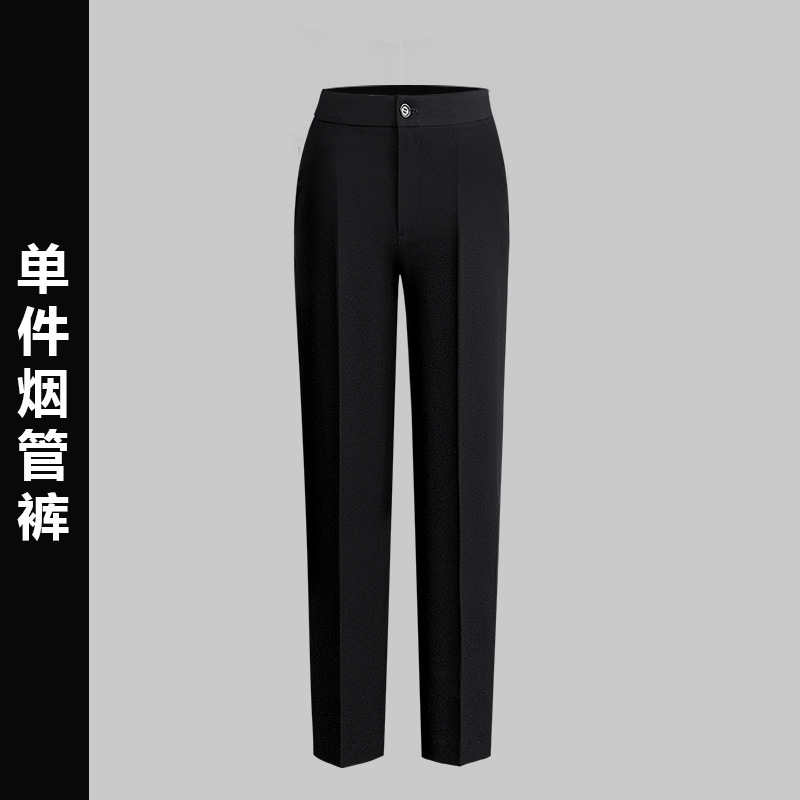 西装套装女春秋高级感气质公务员职业正装酒店经理工作服西服外套|undefined