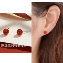 S925������Ȼ����觺���������転��ʯ�ʱ�Բ�ζ���ŮС��������