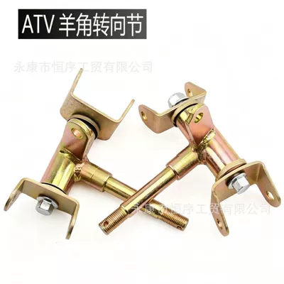 ATV, beach bike, go-kart: Motorcycle frame