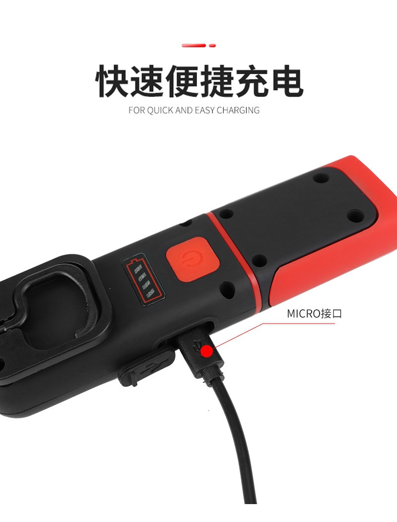 Suitable for Snave automotive repair work lights, ultra-long battery life, rechargeable, waterproof, high-brightness LED magnetic repair light