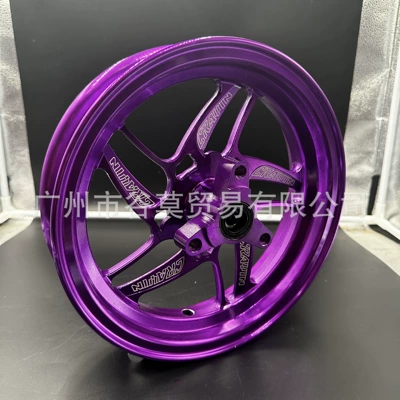 Motorcycle wheel hub Nxt Ninebot Ghost Fire - oona-10-inches-70-hole-pitch-purple-silver