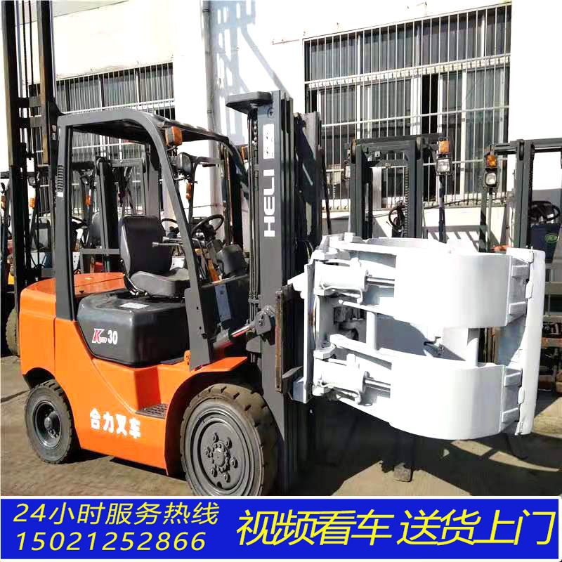 合力叉车 柴油叉车3吨3.5吨升高3米4米加装圆抱夹 八成新