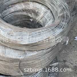 博美冷镦铆钉弹簧用A5056合金铝丝 规格0.5-32mm光亮5056铝线