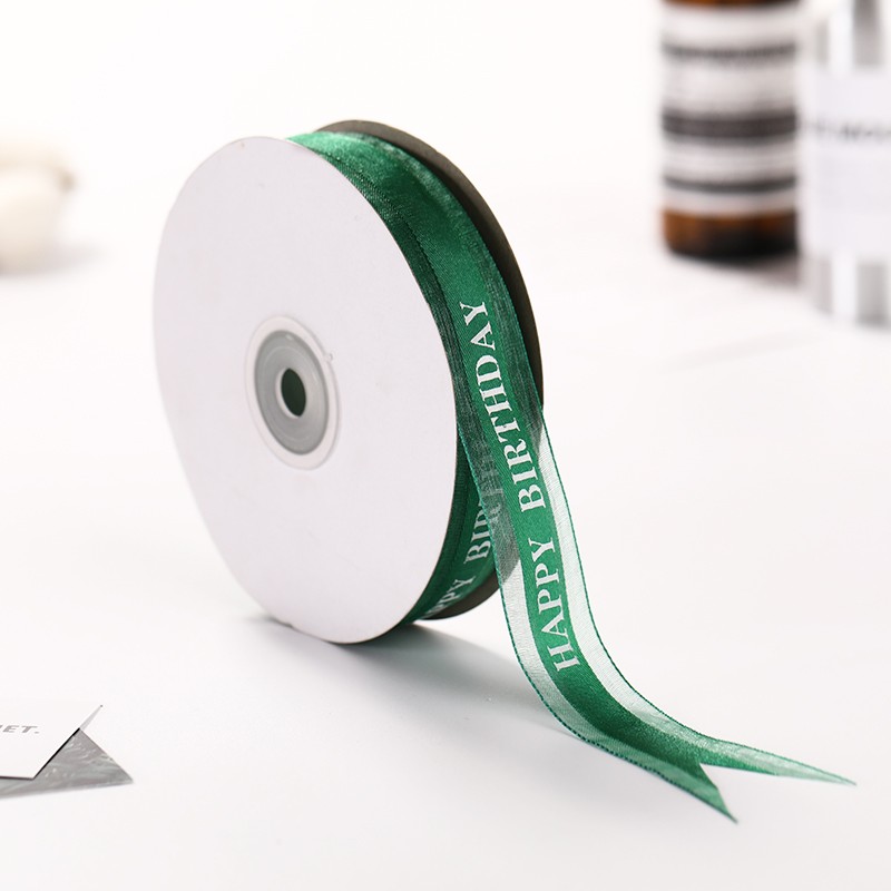 Pastel de mousse borde de cumpleaños pastel de polpa blanda borde de grado alimenticio engrosado alto borde de decoración de pastel blanda