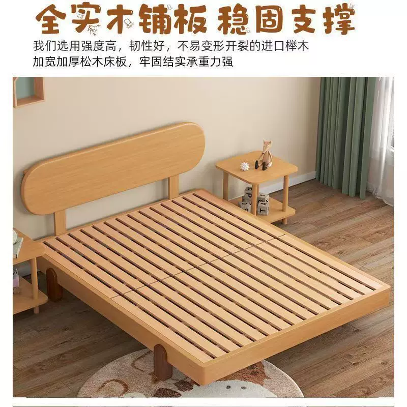 进口榉木实木床新款主卧儿童床加高床头健康环保双人一体送装到家