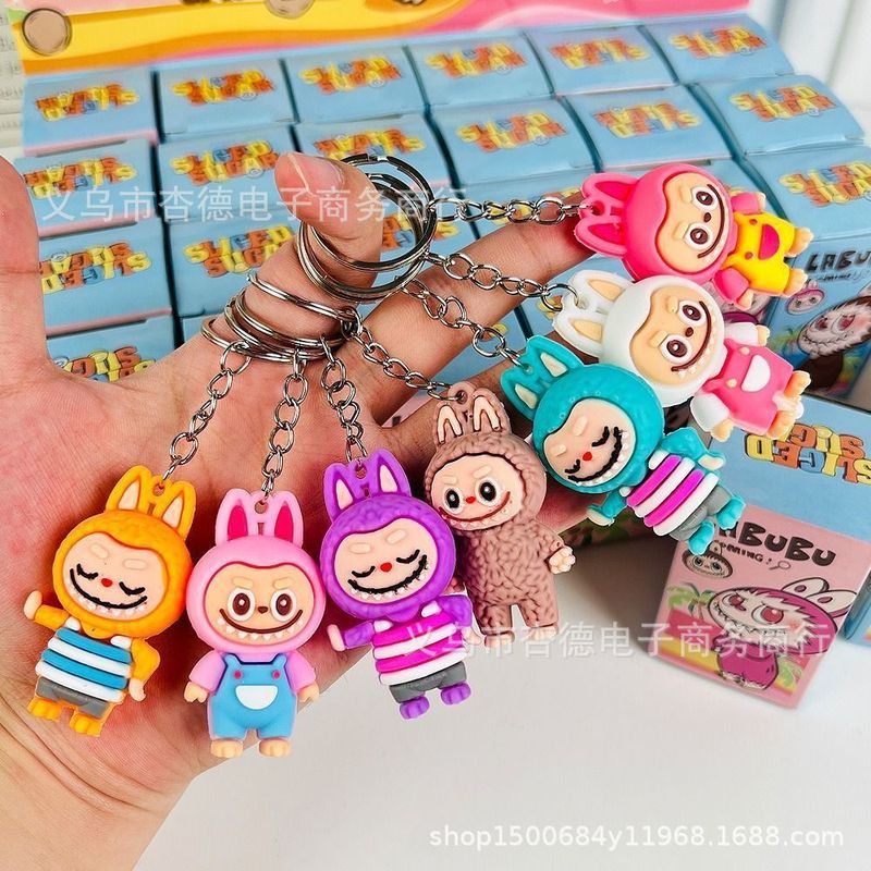 東南アジア国境を越えたラブブキーホルダー人形、かわいいラブブブラインドボックスペンダント、学生向けの小さなギフト|undefined