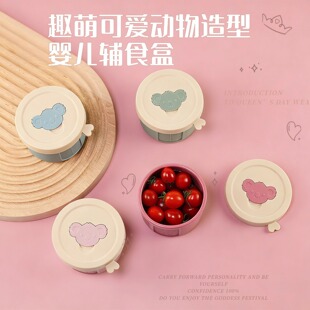 �������z�oʳ��ɼӟ��͸ߜ���������냺�oʳ�����ܷ��y���r��