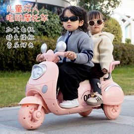 儿童平衡车;儿童滑板车;扭扭车