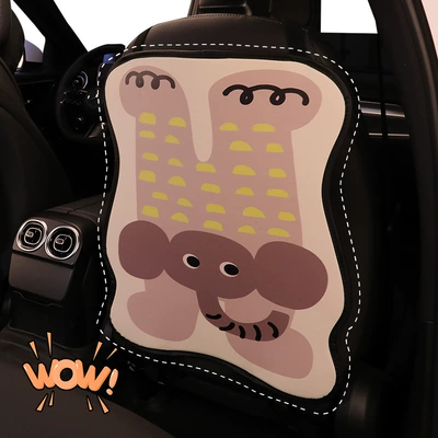 Spotted Elephant Seat Backrest Anti-Kick: Chair back anti-kick pad