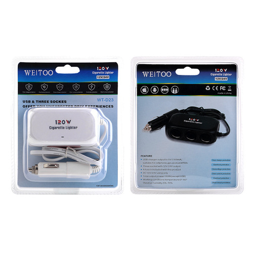 Car charger, one to three cigarette lighter, multi-function adapter plug, dual usb universal mobile phone fast charging