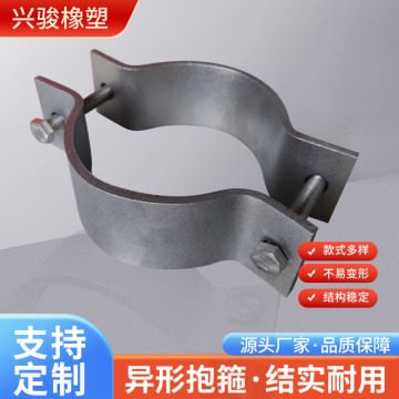 异形抱箍生产厂家单双长尾抱箍标志牌镀锌抱箍管道镀锌U型抱箍-阿里巴巴
