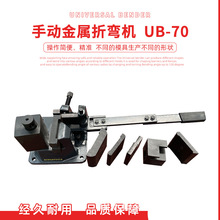 �քӽ����ۏ��CUB-70����Ꮭ������ģ�߿��ۏ���NҎ��Ƕ�120��