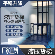 ��܉؛��؛�������C�̶�ʽ�S��؛��1����܉ʽ����ƽ̨Һ�������C