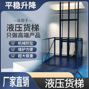 ��܉؛��؛�������C�̶�ʽ�S��؛��1����܉ʽ����ƽ̨Һ�������C