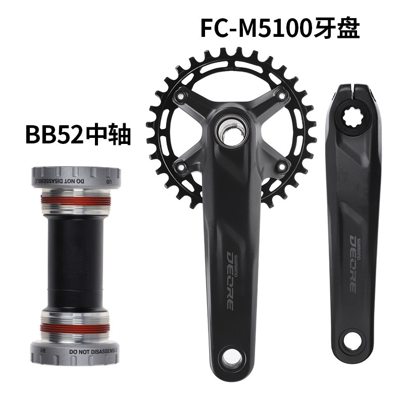 Shimano Xi mano de 10 velocidades DEORE serie M6000 dial delantero y trasero Dial bicicleta de montaña kit de transmisión