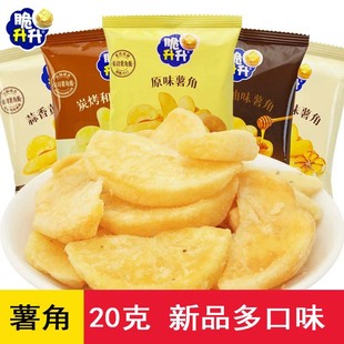 �����������ִ�����S��ζ��l��ʳ�������b���С��ʳ����ըʳƷ