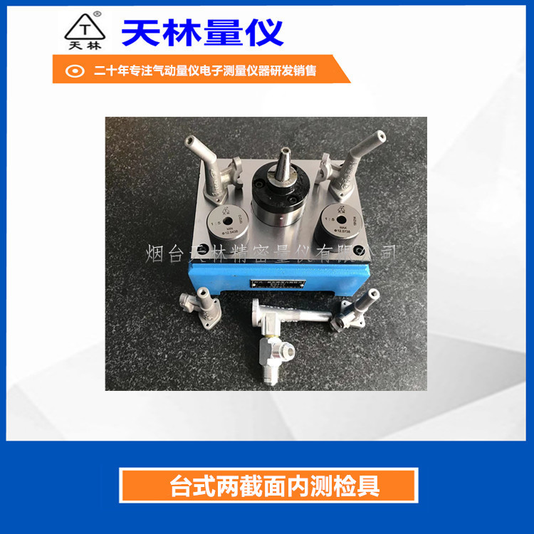 ��������׶�Ȳ�����ҵ�߾��Ⱦ���׶�ȼ����������׶�ι�����ָʾ