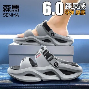 ɭ�Rͬ��ļ��¿�ܛ����H�ٴ����⴩�\����Ь��וr��ɳ������