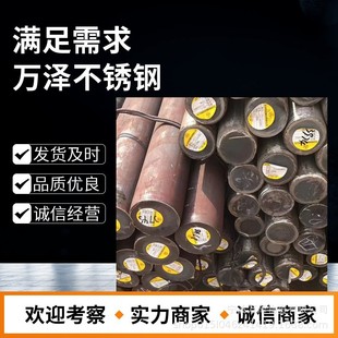 ����ASTM 329���P䓰��� 329���P䓈A� �A�� ��呼��F؛�Rȫ