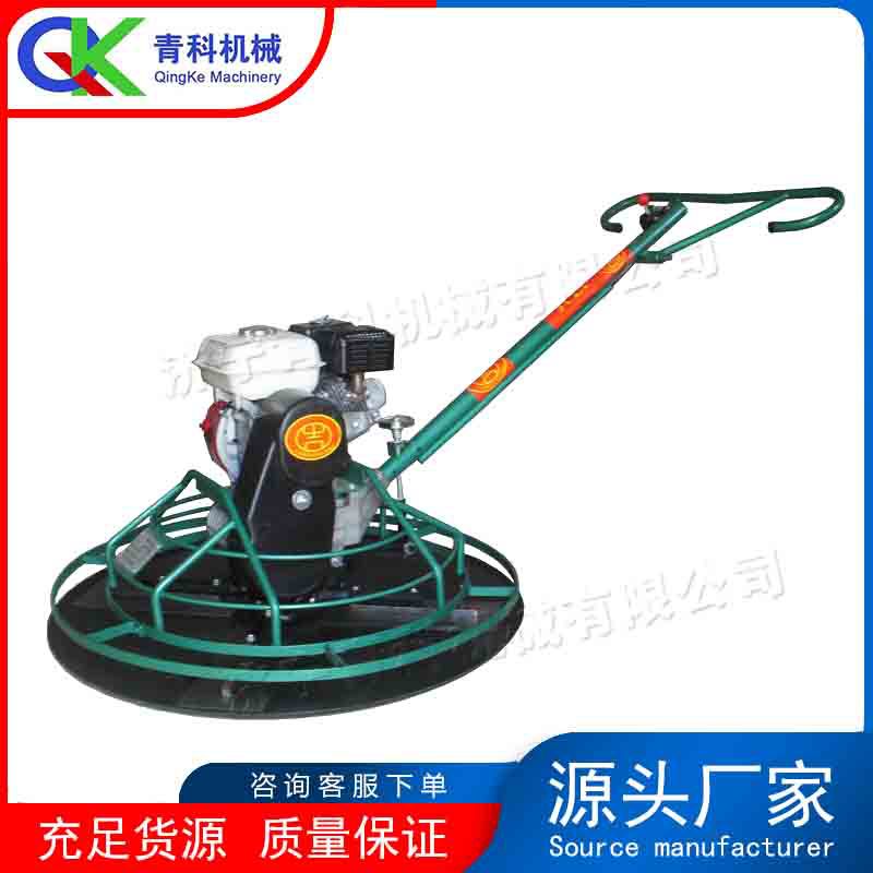 手扶混凝土抹光机 水泥马路抹平收光机 地坪广场电动汽油抹光机