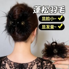 �p��ˮ���ëץ�AŮ���|�߼��к��X�ױP�l�l�A�r�и��ֵ�l���l�