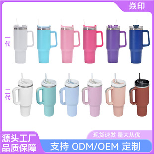 �羳����40oz��܇��һ���������ֱ�������Ա�܇�d�p����ձ��ر�