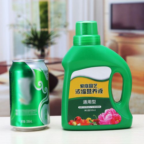 Gardening nutrient solution plant universal soil hydroponic potted flower green dill plant rich bamboo fortune liquid flower fertilizer