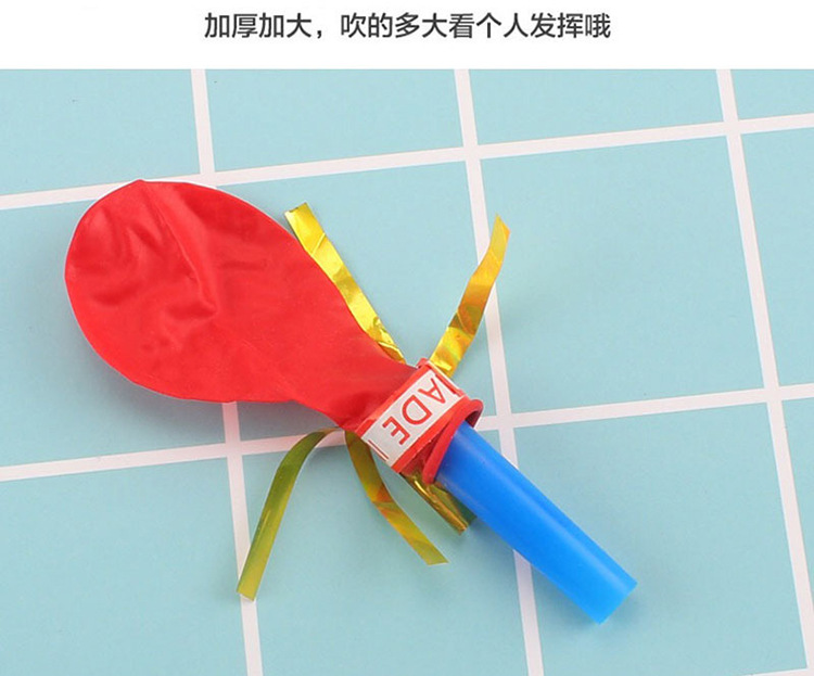 哨子球小吹龙14.jpg