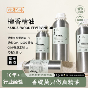 ̴�㾫�� ���a̴�����s��ȡ ��Ħ�沿SPA��ˮ ֧���Ø�Դ���Sֱ��