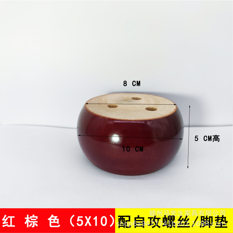 木の足のソファーの足の食器棚の足のお茶の足のソファーの部品の家具の足の丸い木の足のベッドの足の戸棚の足のテーブルの足|undefined