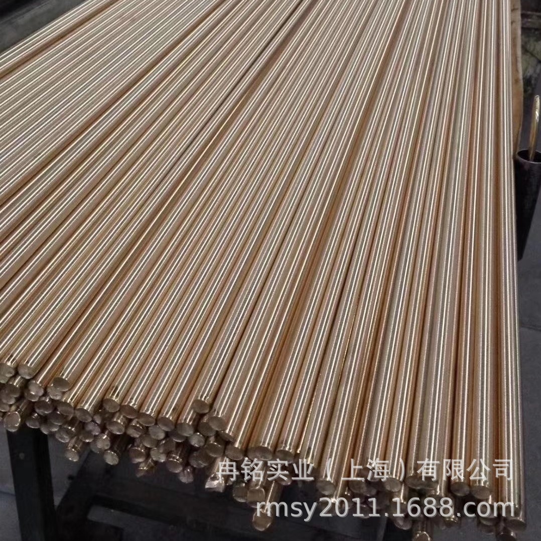 铸造铜合金GCuSn12锡青铜 CAC503A锡青铜棒 CAC503B锡青铜板