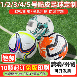 3̖4̖5̖��ͯ������������С�W�������п�Ӗ����ِ�NƤ�������l