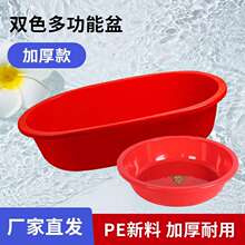 �Ӻ������L�������ϴ����Ӵ�ͯ����ϴ�����Bֳˮ�aԡ��