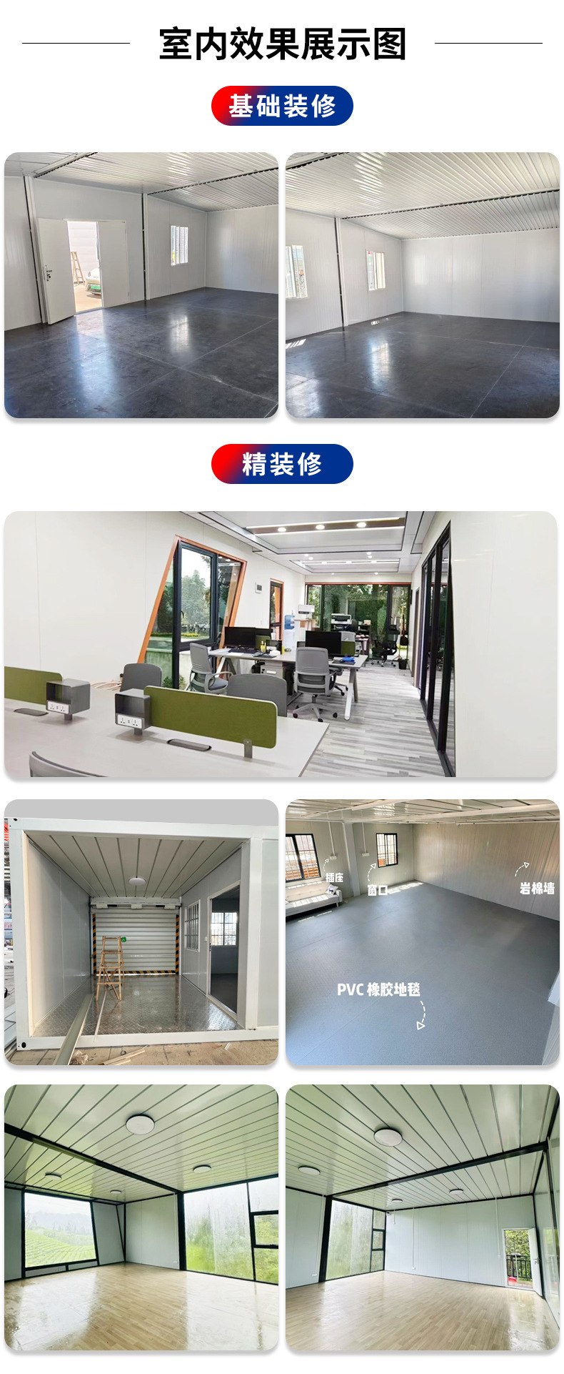 Мобильный общественный туалет Suzhou Guoyang по чертежу