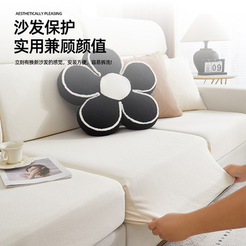 2025 Four Seasons Waterproof Sofa Cover – Simple & Modern Cushion, All-Inclusive, Universal Fit