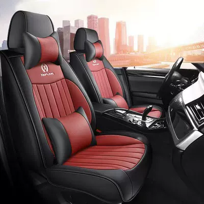 Universal seat cover, 2025 All-Season Universal Seat Cushion