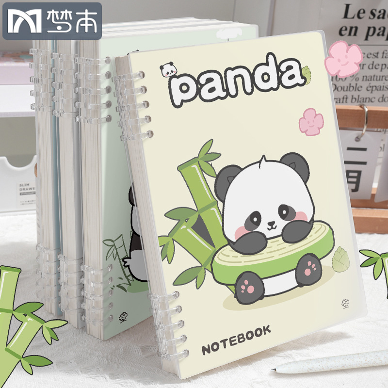 Panda, libro de hojas sueltas, lindo, lindo, lindo, lindo, diario del corazón de la niña, cuaderno de estudiante, registro 2025