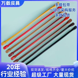 包带;其他箱包配件;流苏、穗