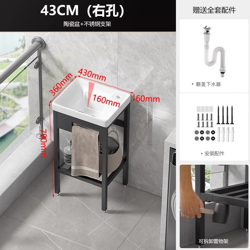 lavabo de piso tipo balcón pequeño tipo de baño cerámico todo en un lavabo lavabo al aire libre