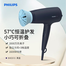 ������С��Ͳ�紵������ô��ʸ����Ӻ��»����ٸɿ��۵�BHD315
